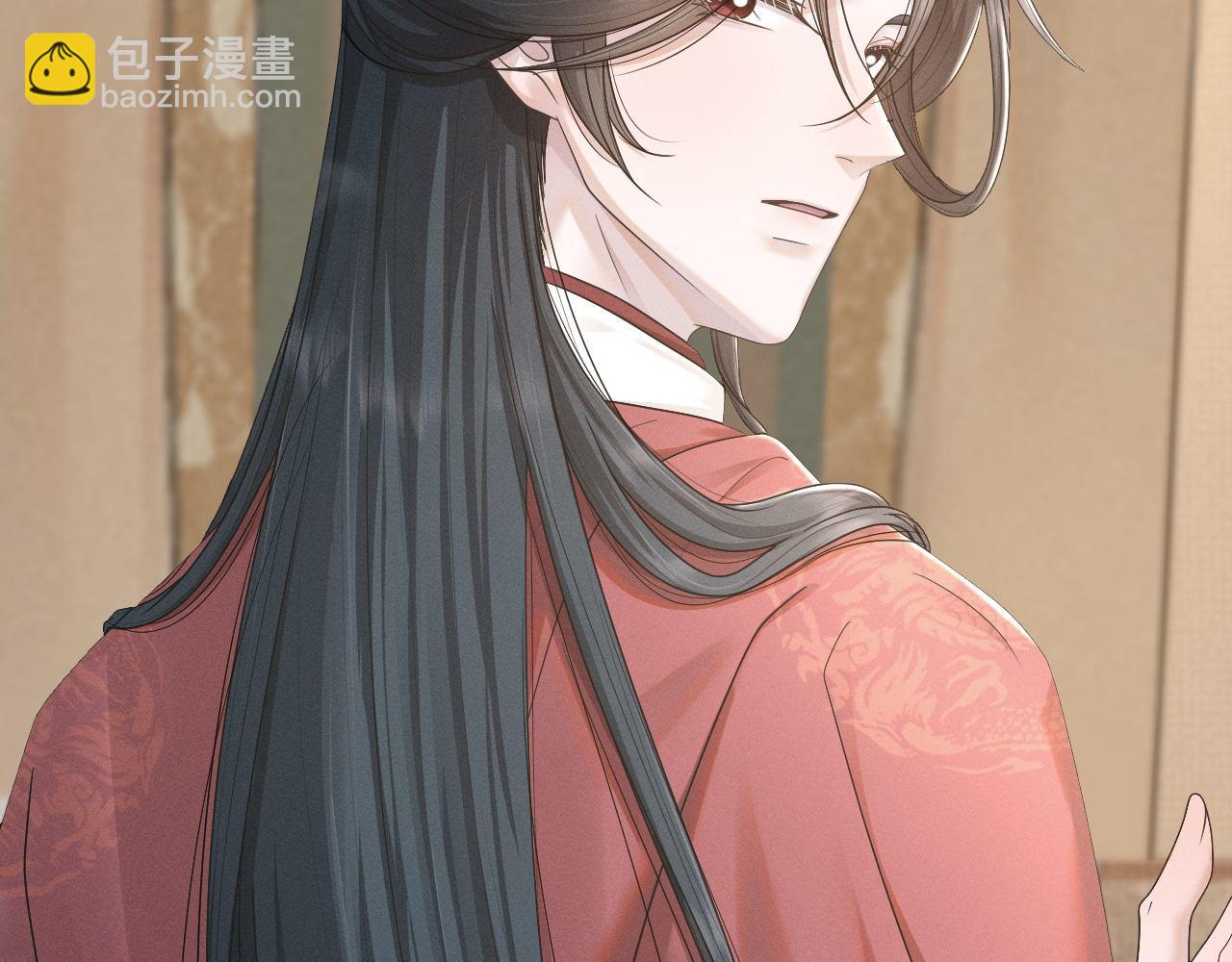 第63话 前世记忆18