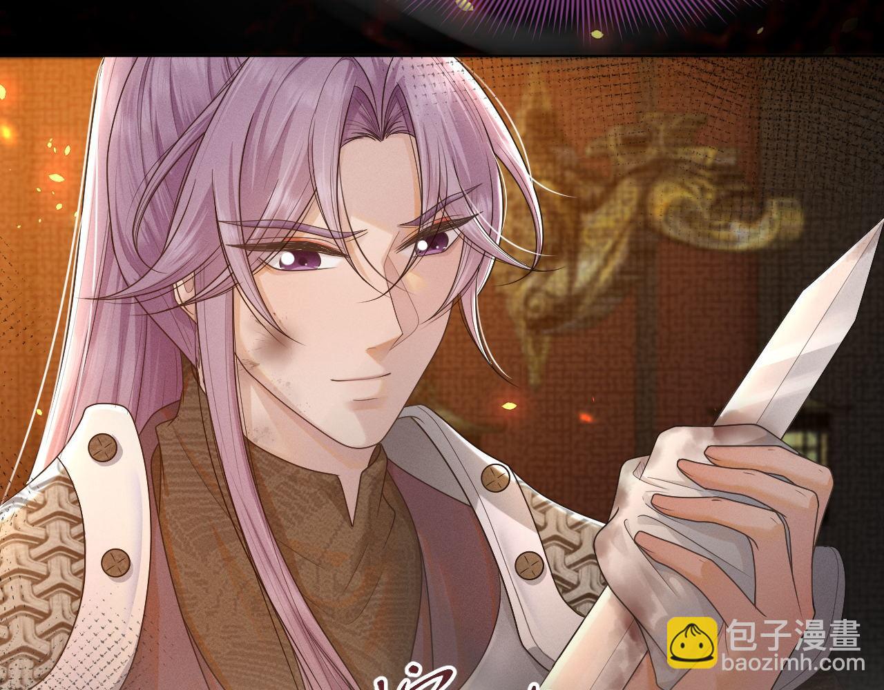第63话 前世记忆4