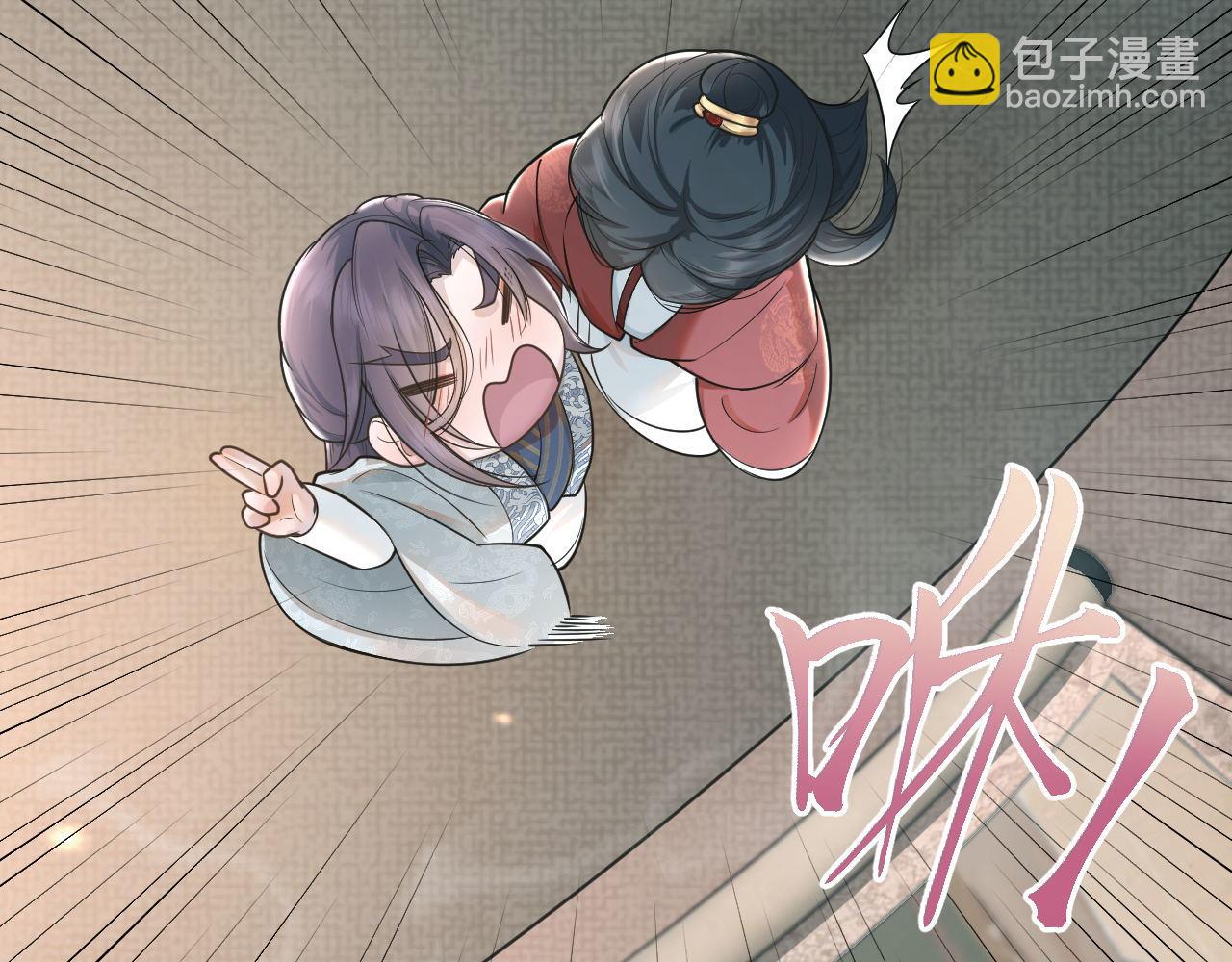 第63话 前世记忆53