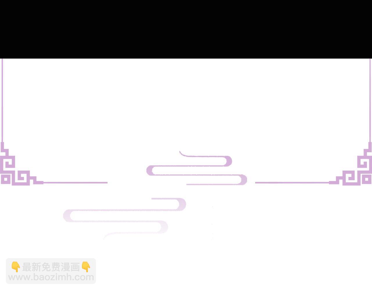 第63话 前世记忆7