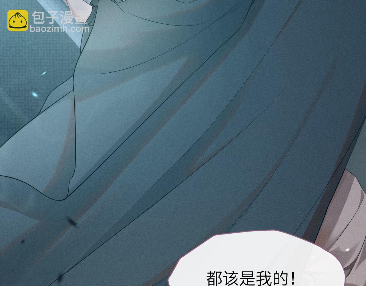 第63话 前世记忆71