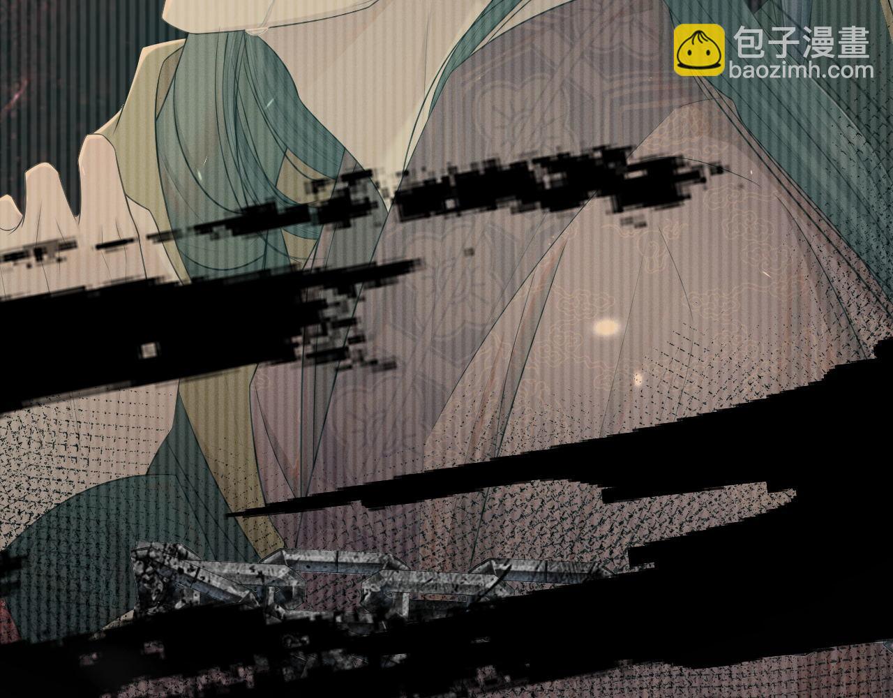 第63话 前世记忆85