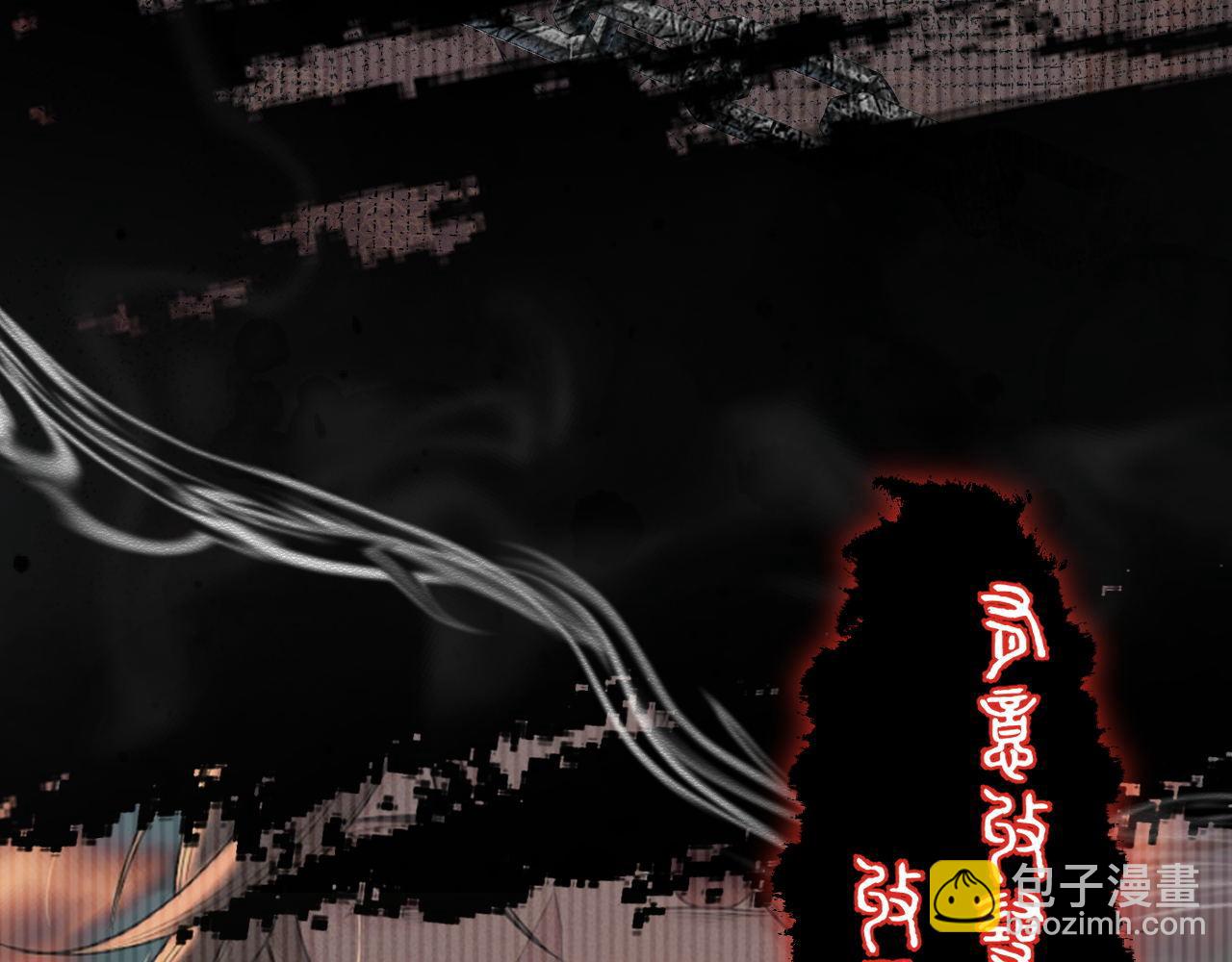 第63话 前世记忆86
