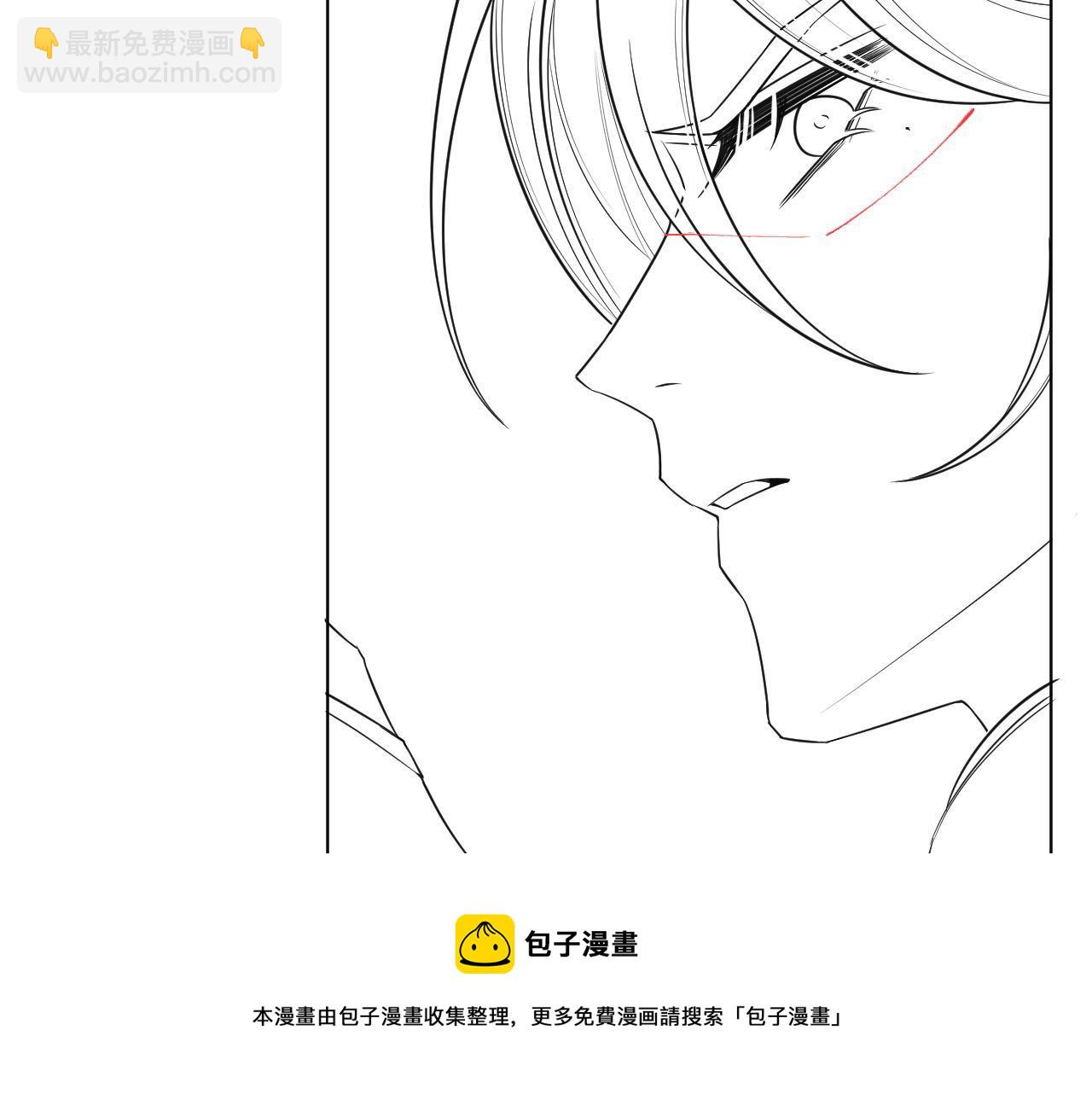 第66话 道歉无用102