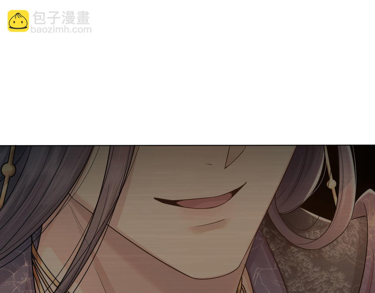 第66话 道歉无用41
