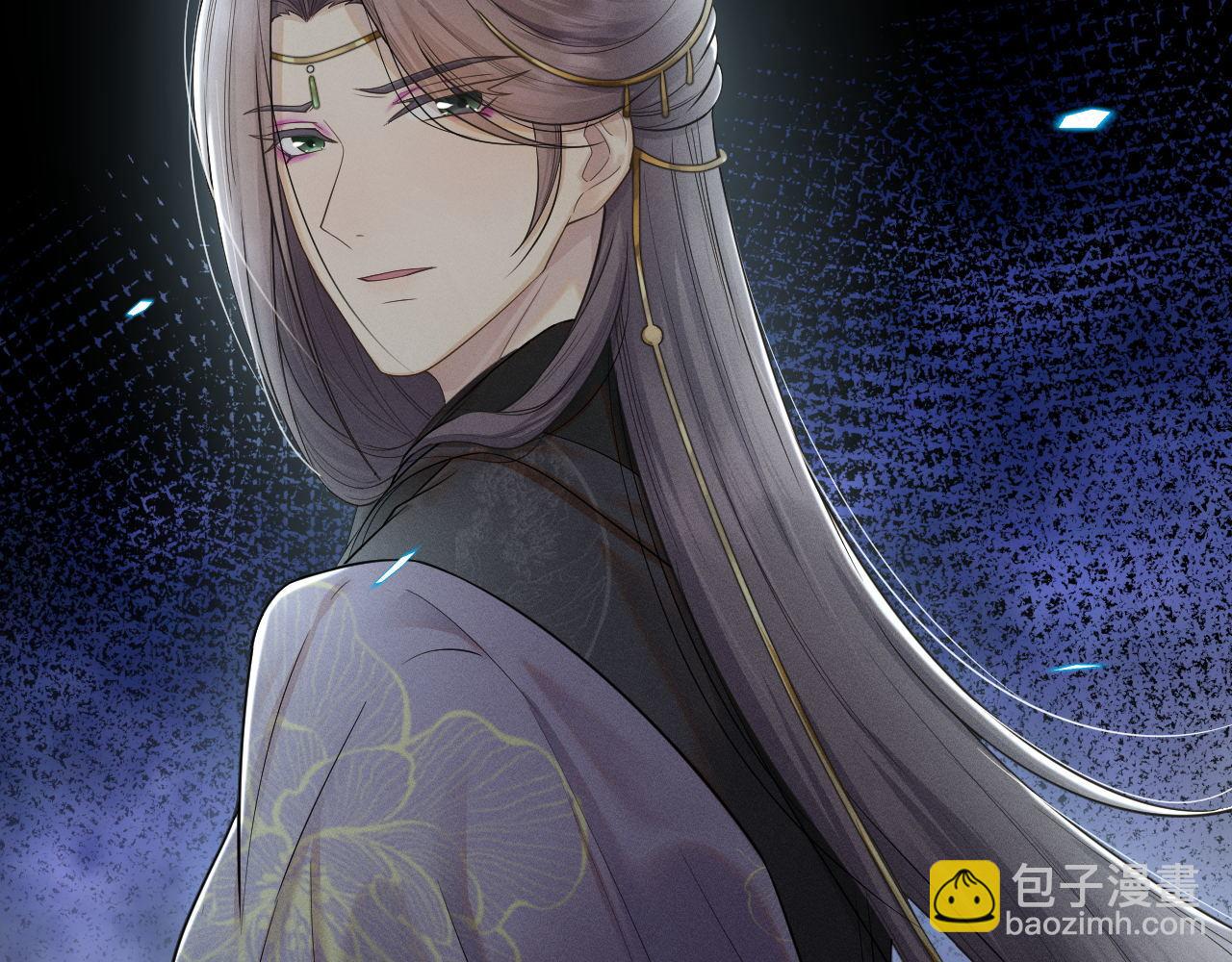 第66话 道歉无用5