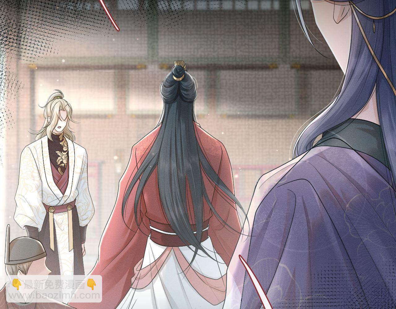 第66话 道歉无用51
