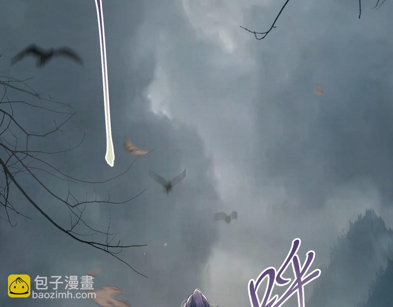 第66话 道歉无用58