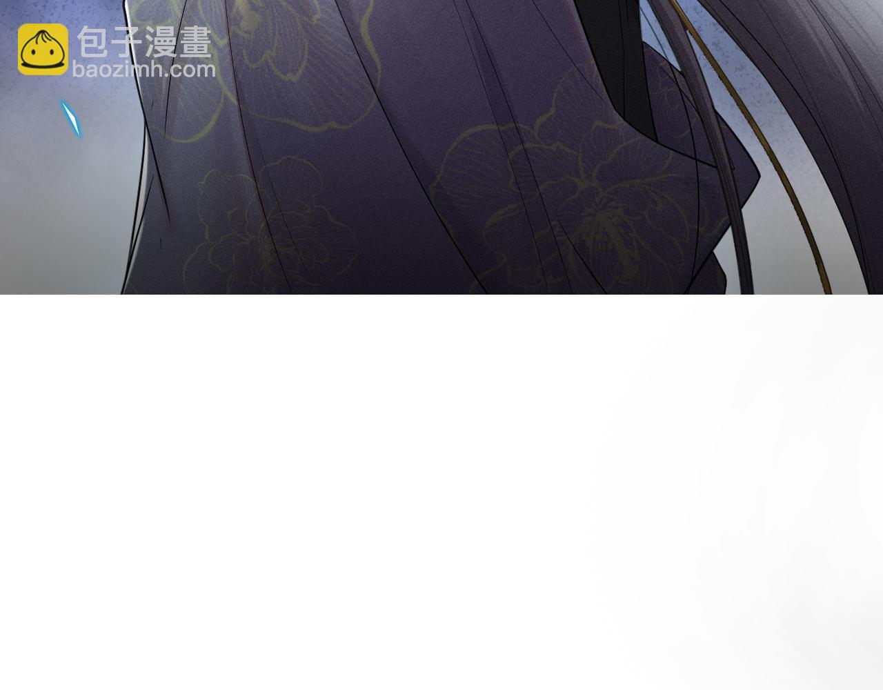 第66话 道歉无用6