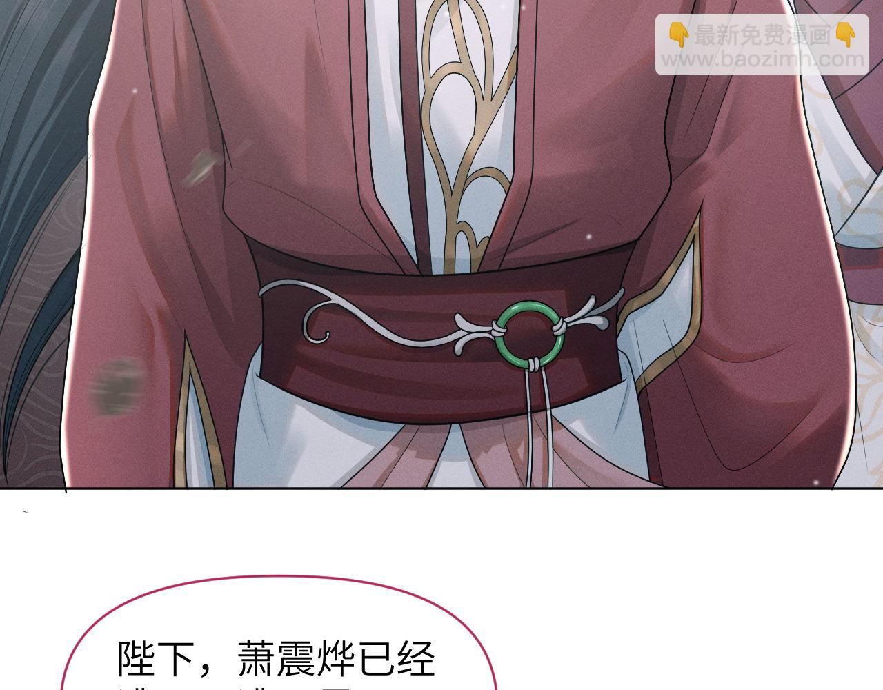 第66话 道歉无用64