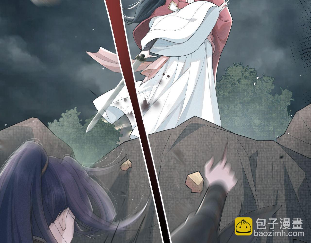 第66话 道歉无用82
