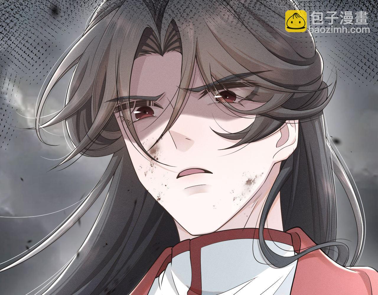第66话 道歉无用85