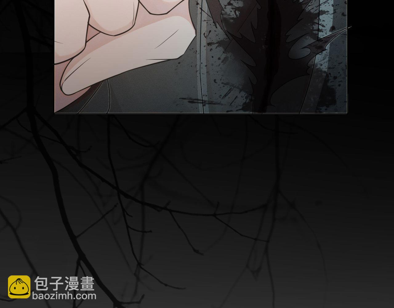 第66话 道歉无用94