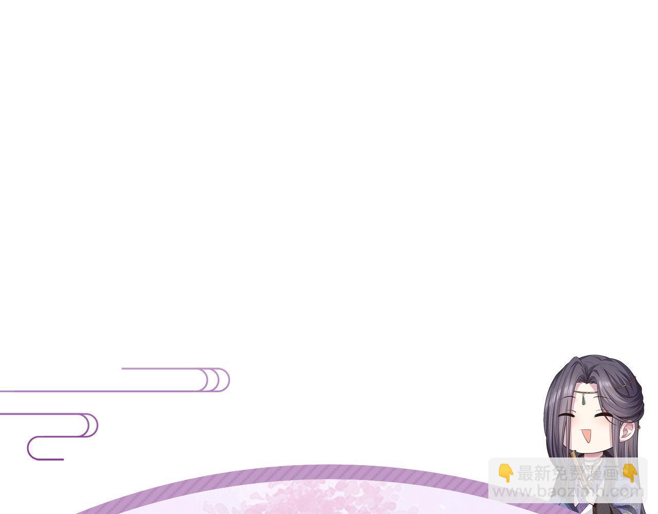 第72话 解毒法94