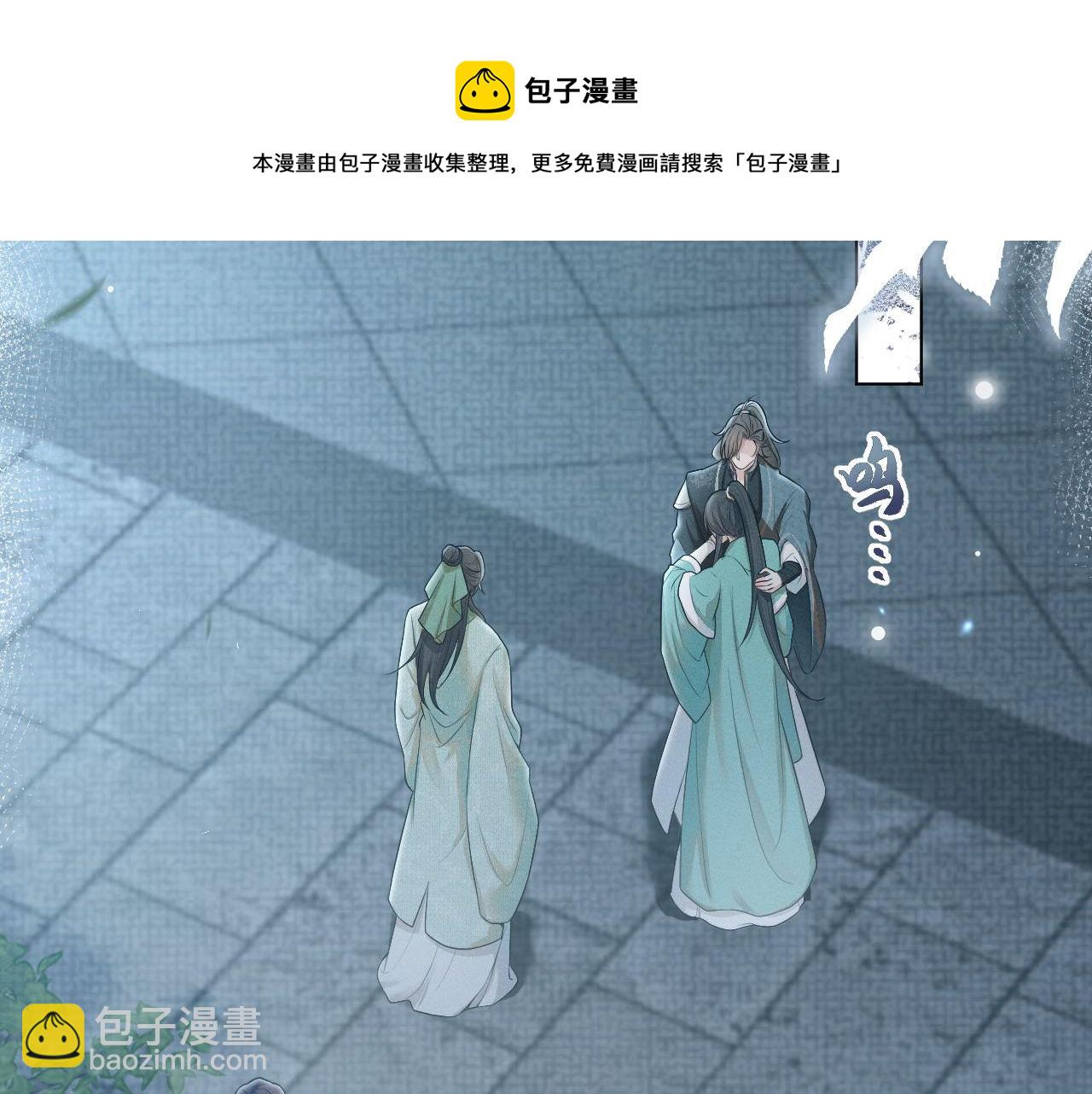 第74话 宁可死！102