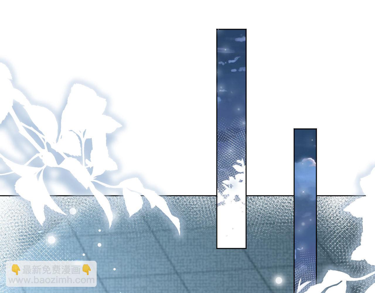 第74话 宁可死！105