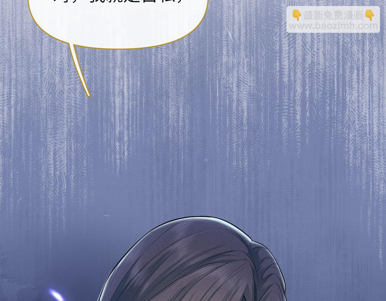 第74话 宁可死！115