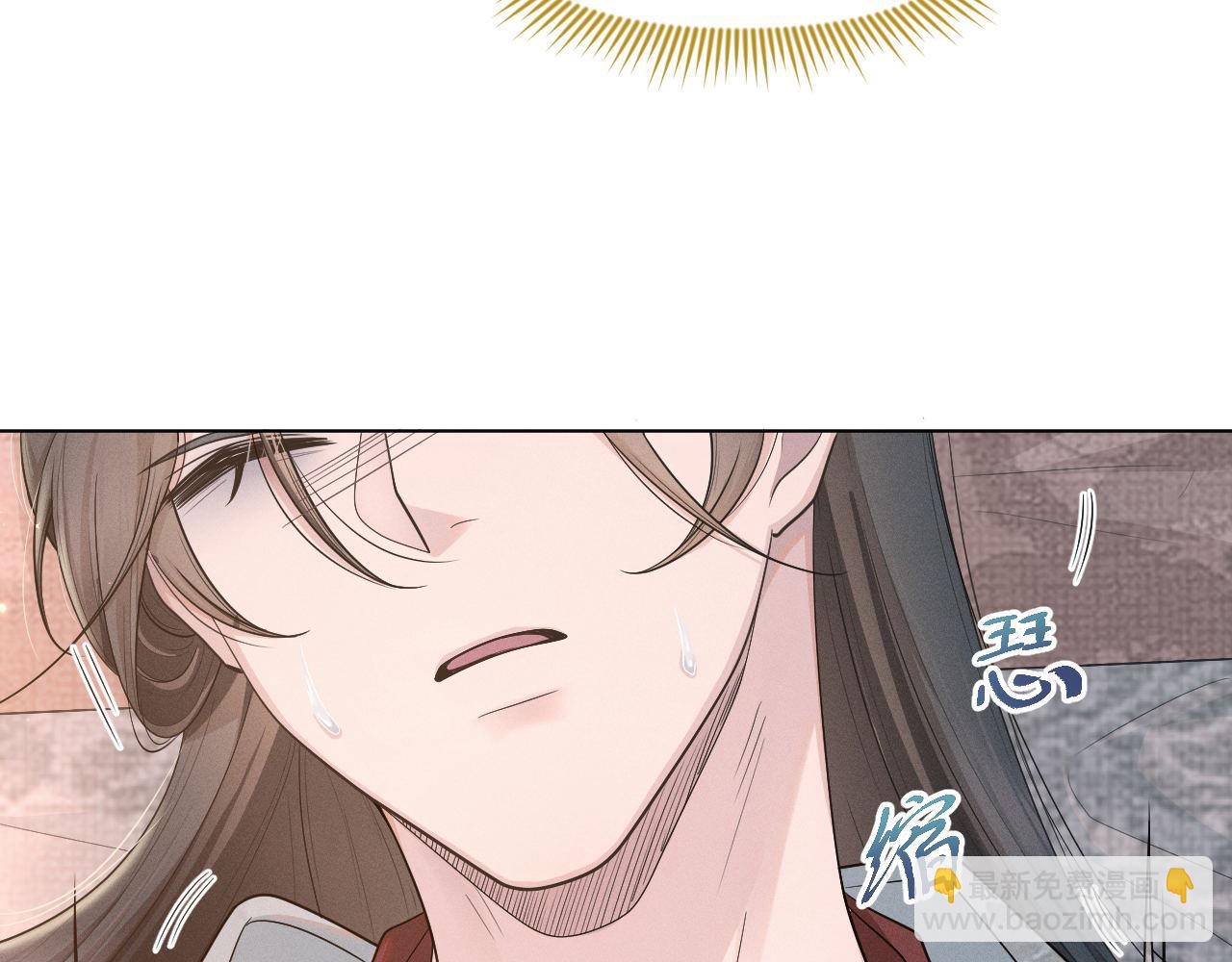 第74话 宁可死！31