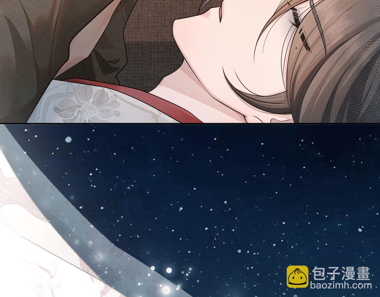 第74话 宁可死！34