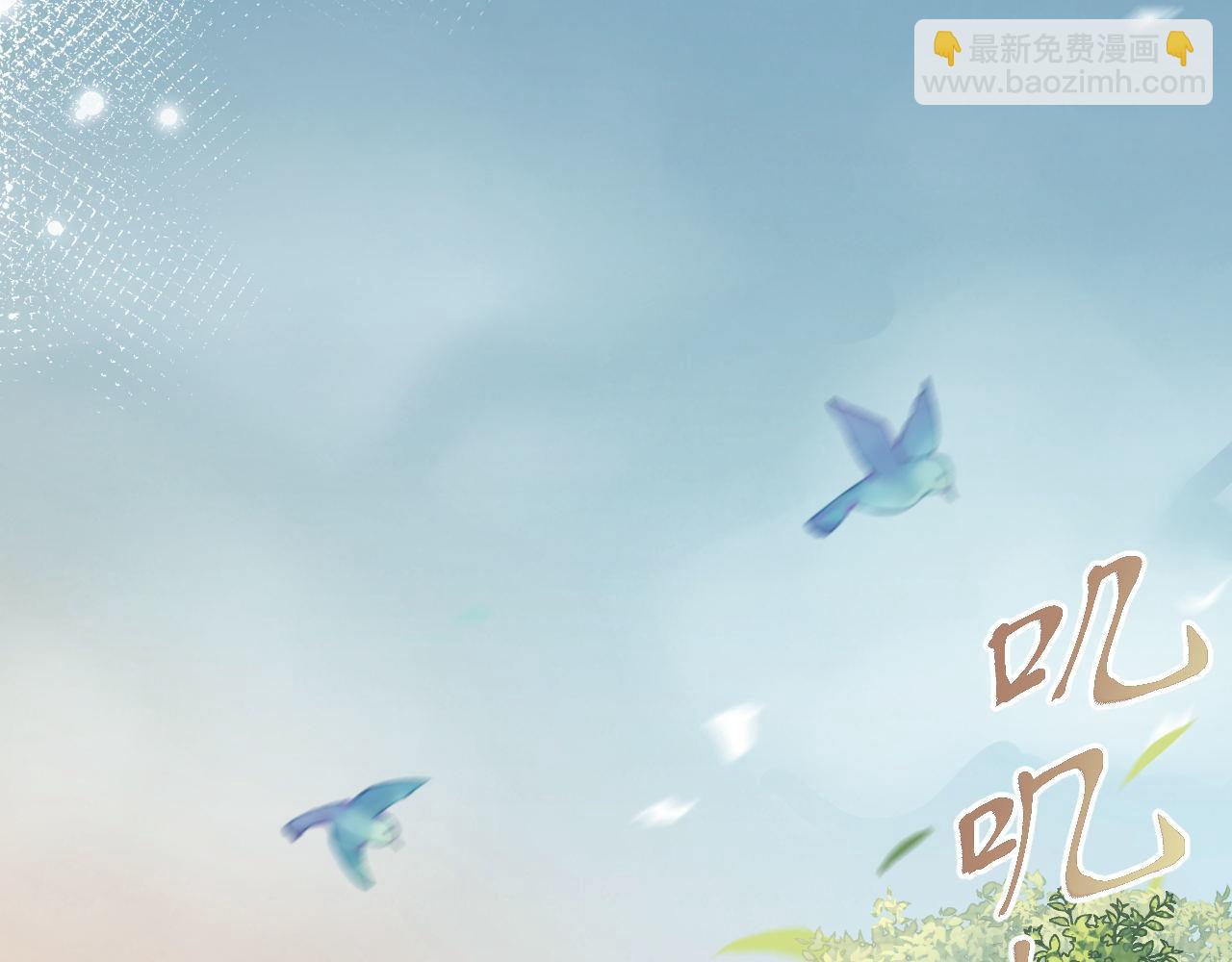 第74话 宁可死！37