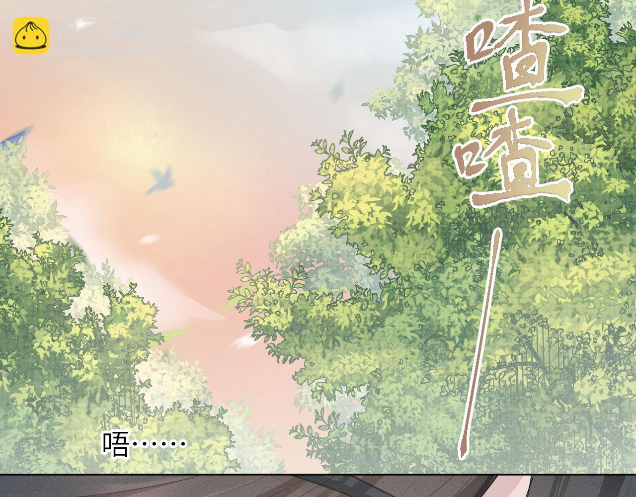 第74话 宁可死！38