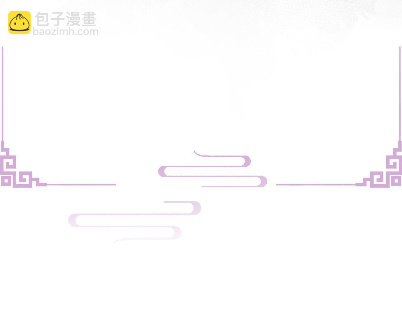 第74话 宁可死！7