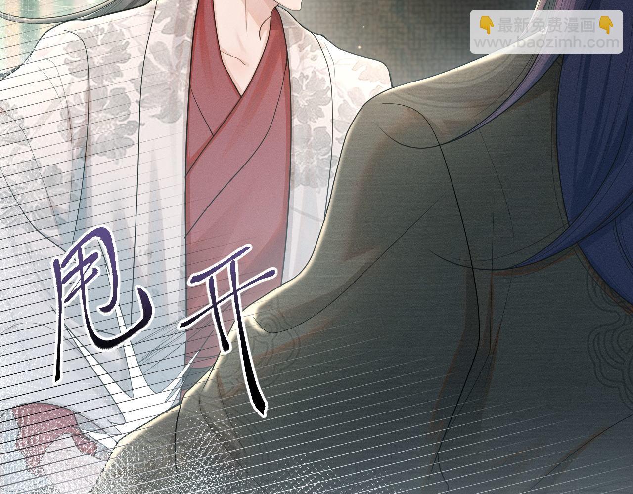 第74话 宁可死！81