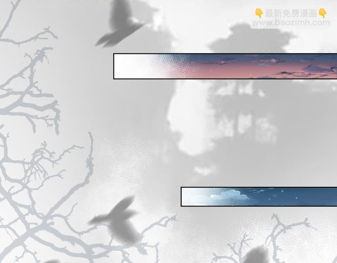 第74话 宁可死！88