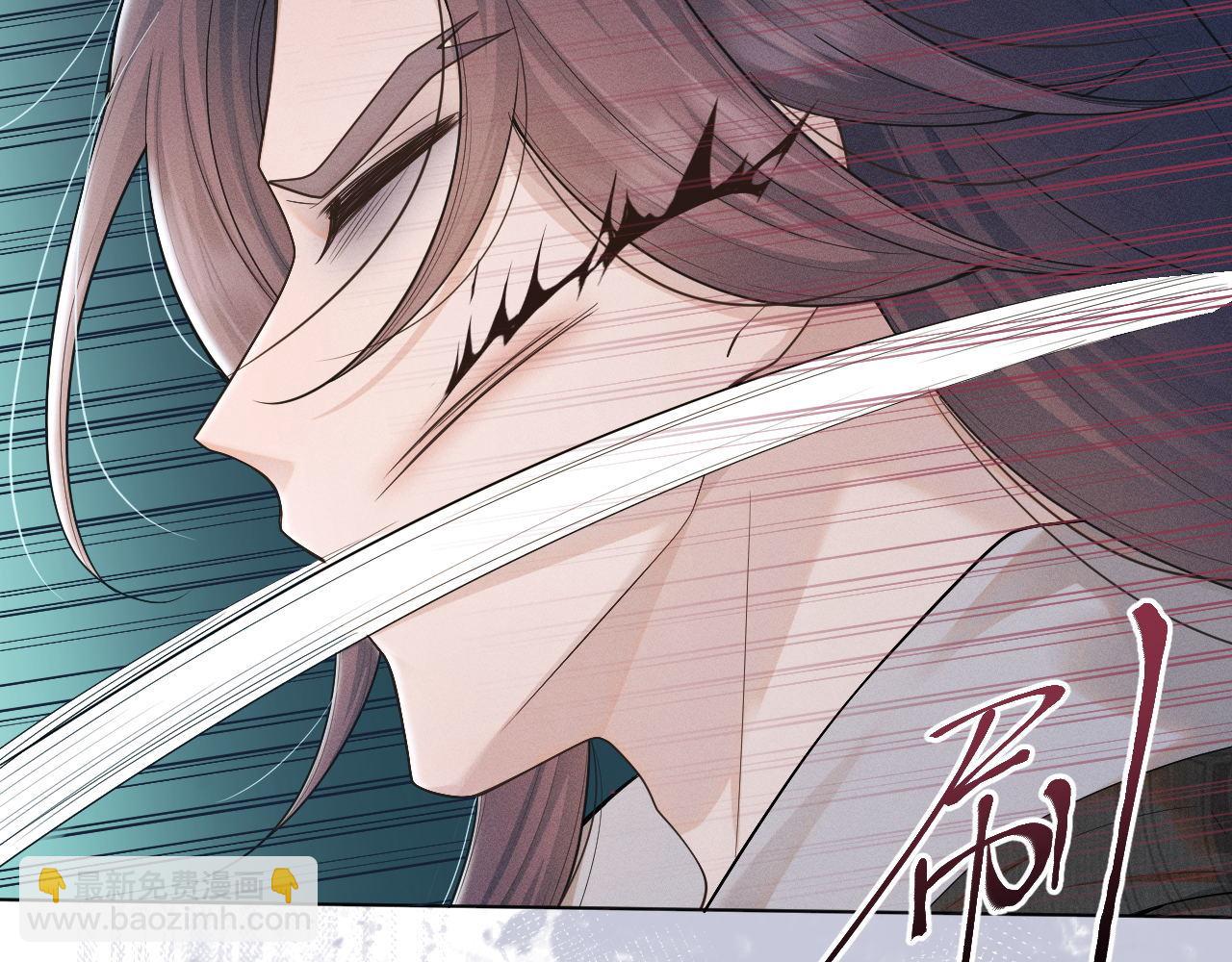 第74话 宁可死！90