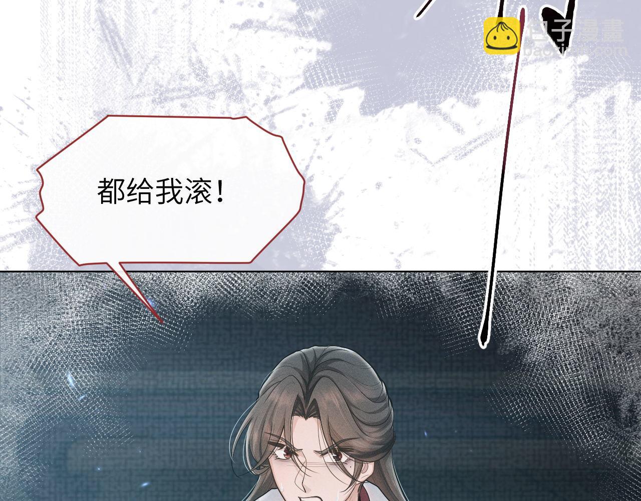 第74话 宁可死！91