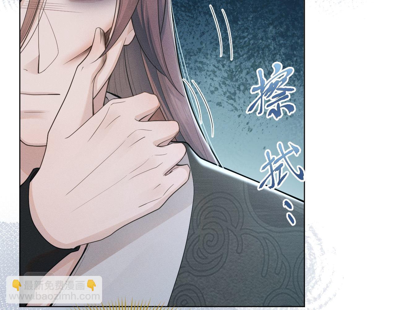 第74话 宁可死！99