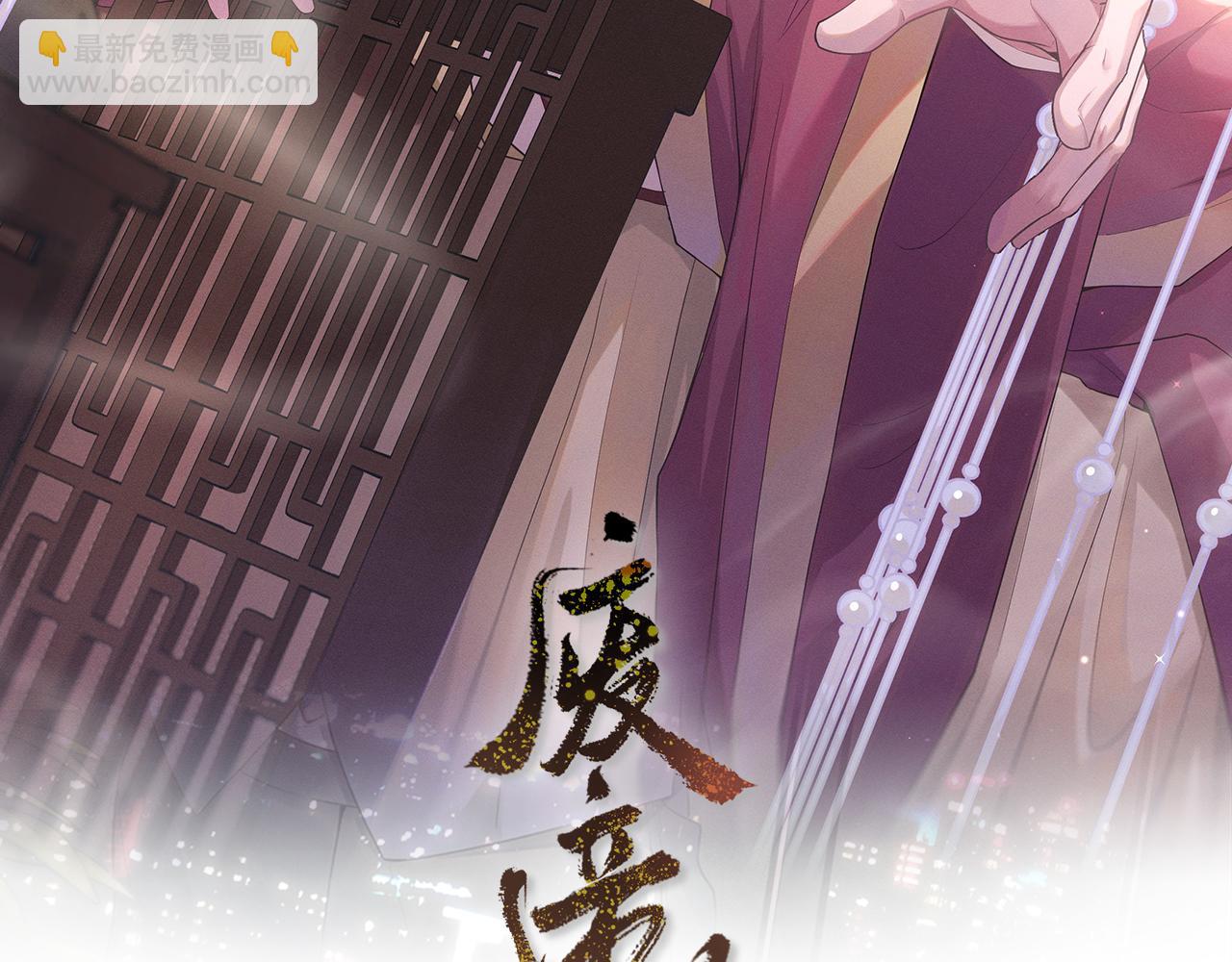 第75话 相互折磨10