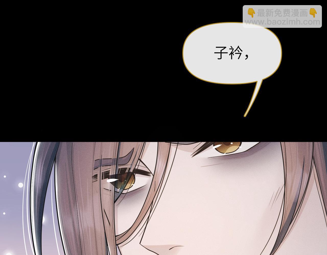 第75话 相互折磨105