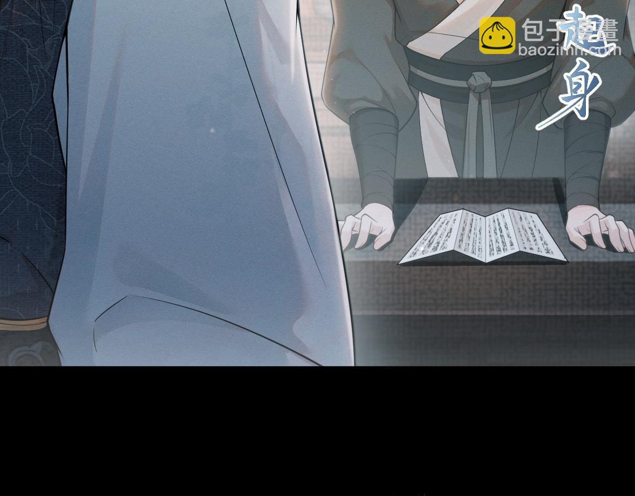 第75话 相互折磨113