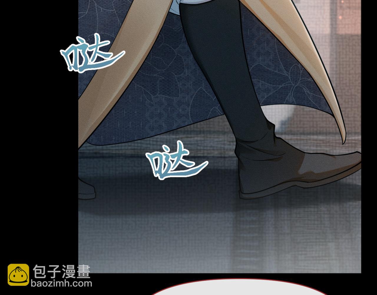 第75话 相互折磨117