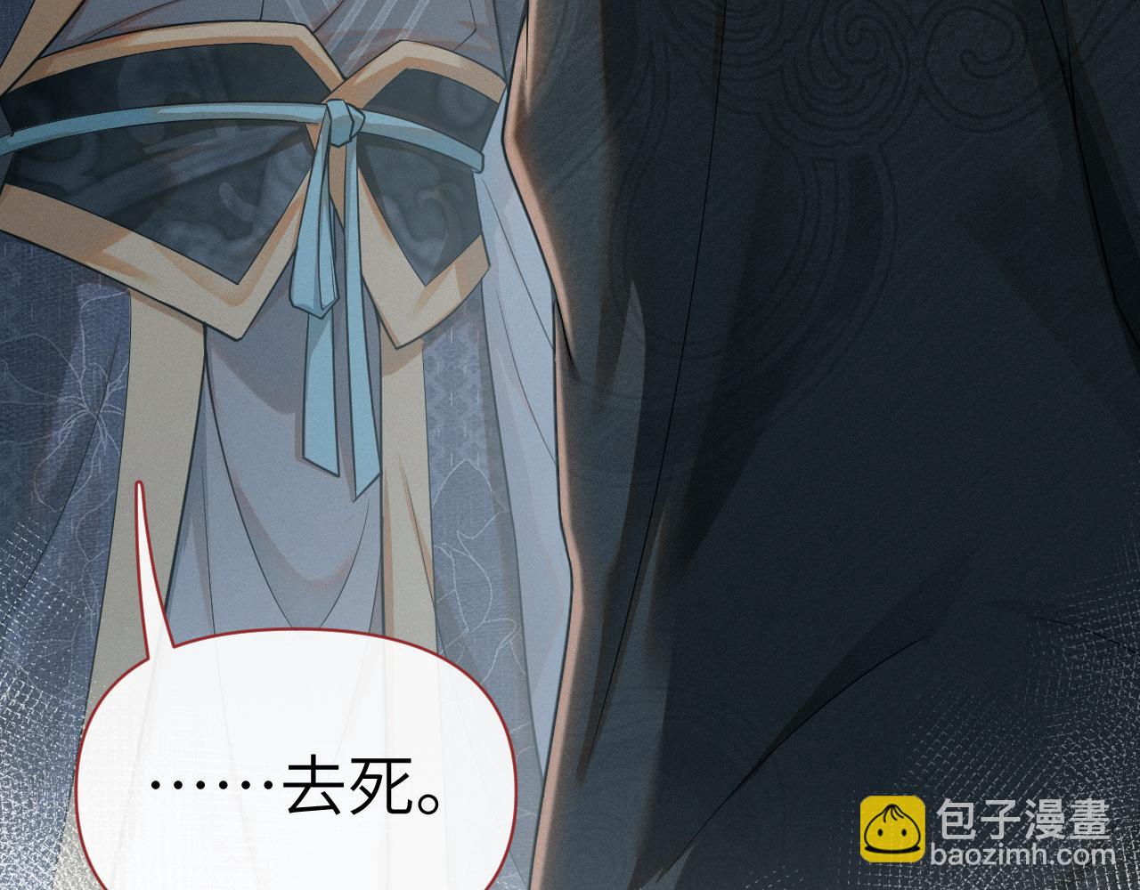 第75话 相互折磨120