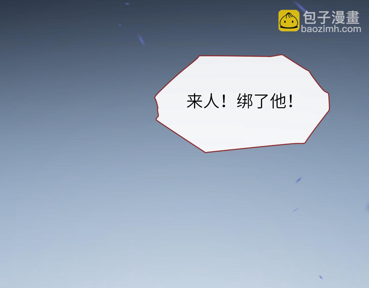 第75话 相互折磨122
