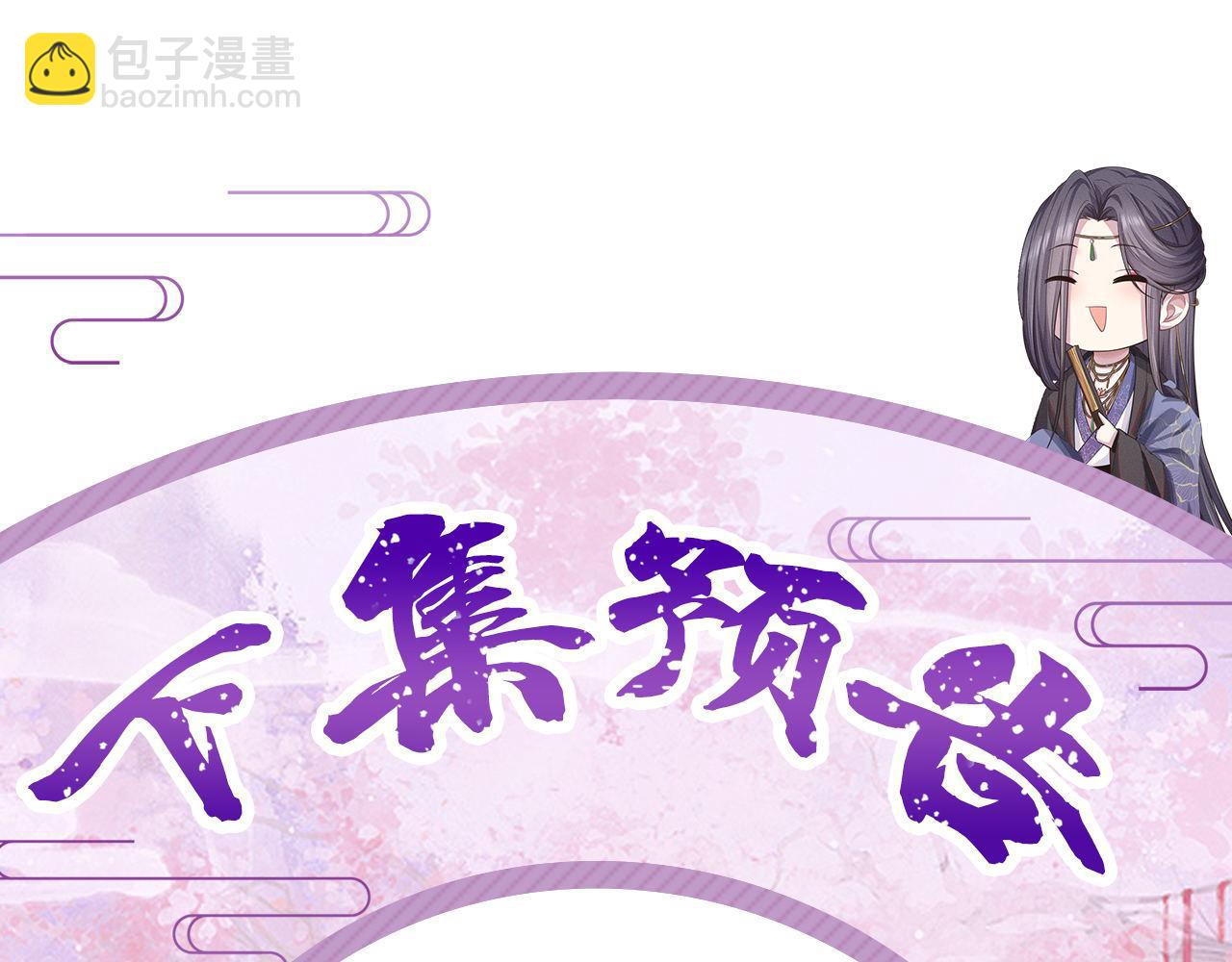 第75话 相互折磨124