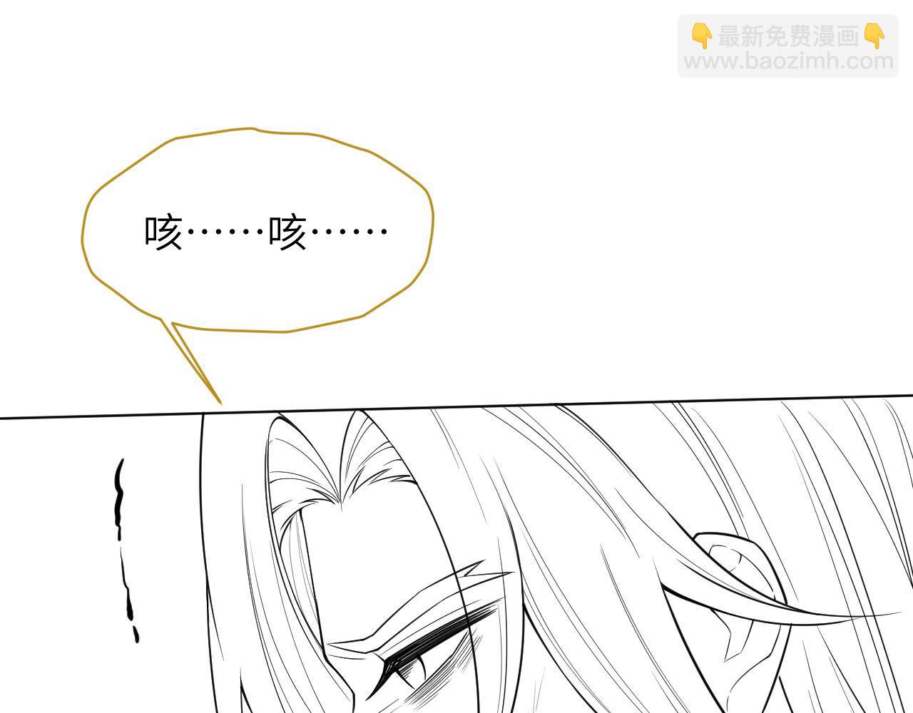 第75话 相互折磨130