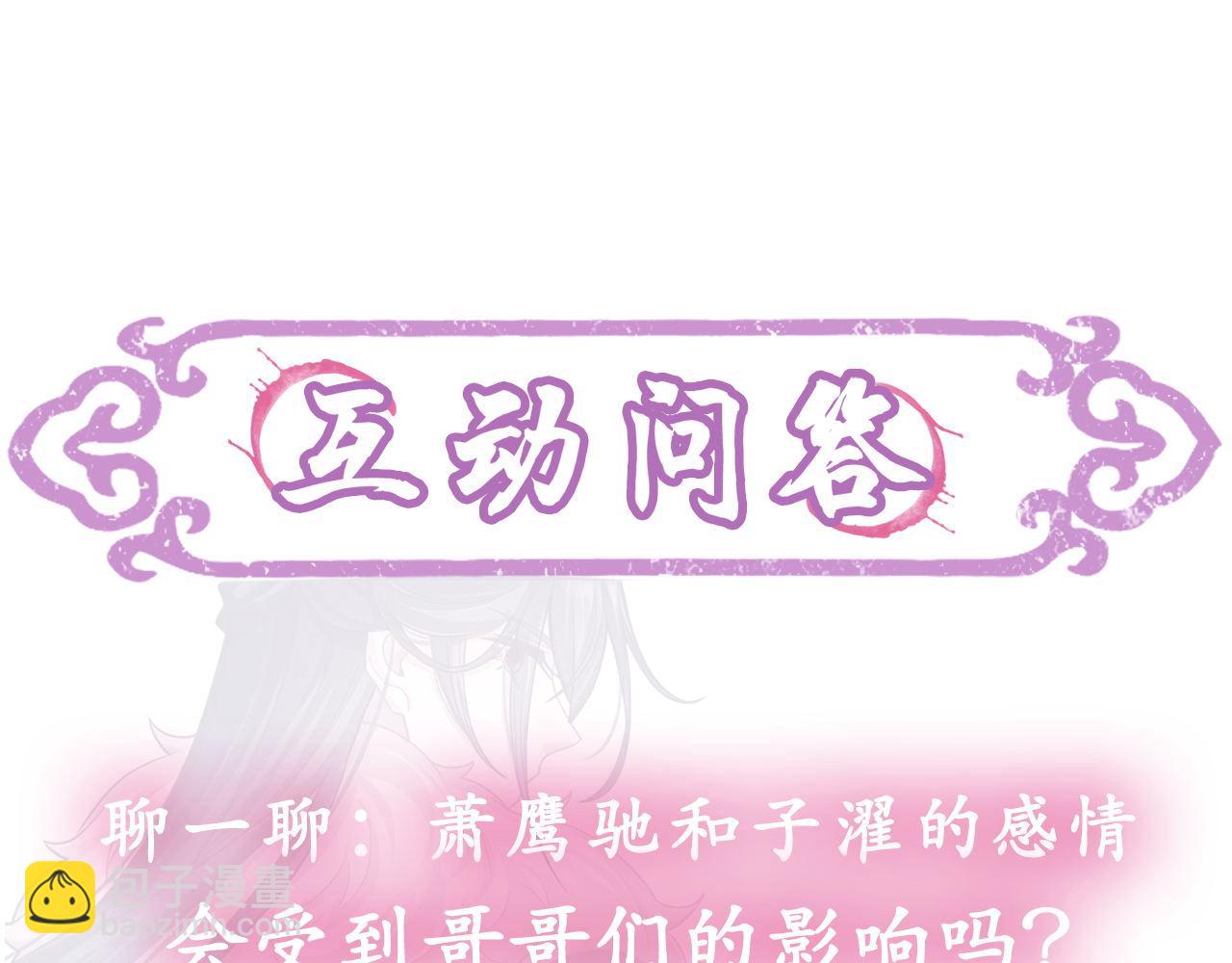 第75话 相互折磨134