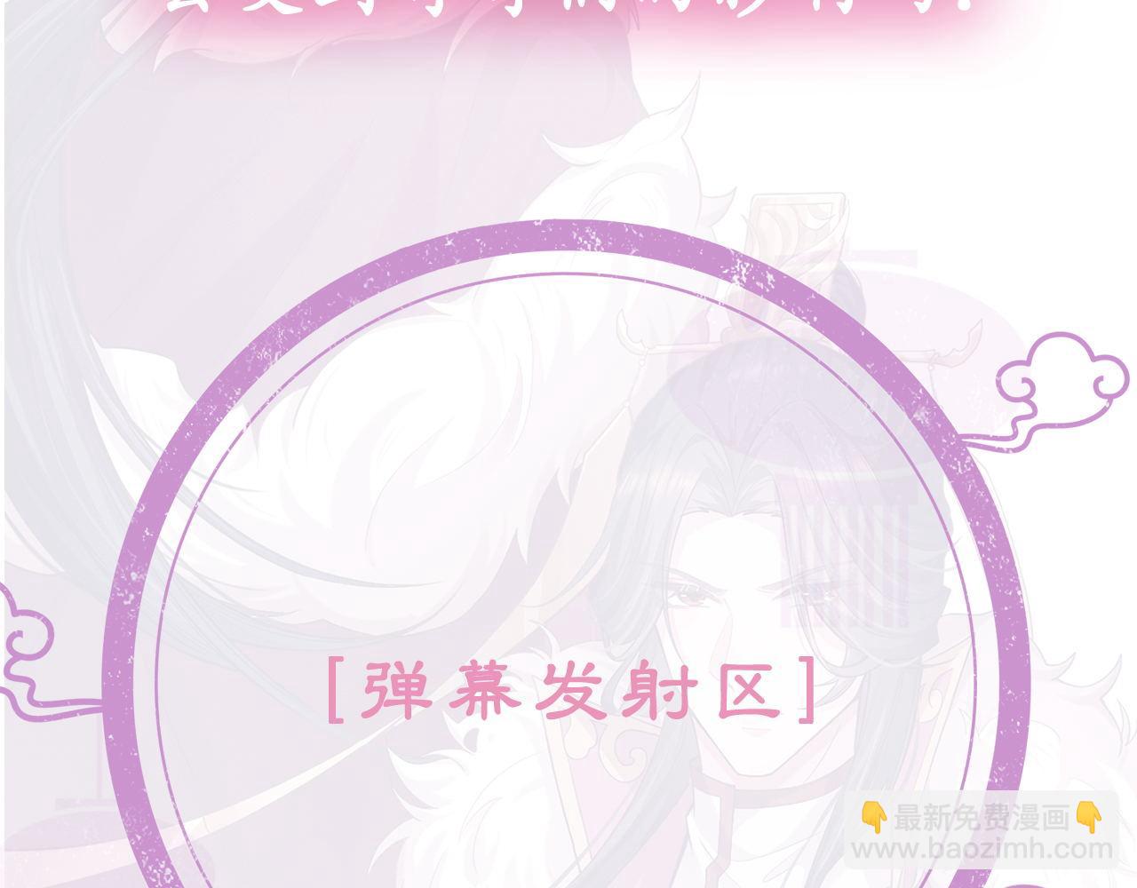 第75话 相互折磨135