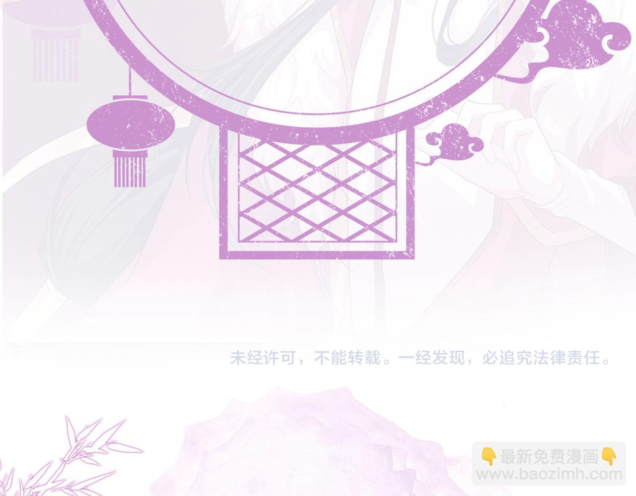 第75话 相互折磨136