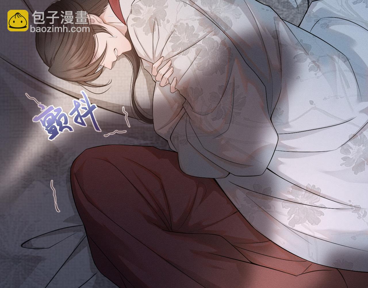 第75话 相互折磨15