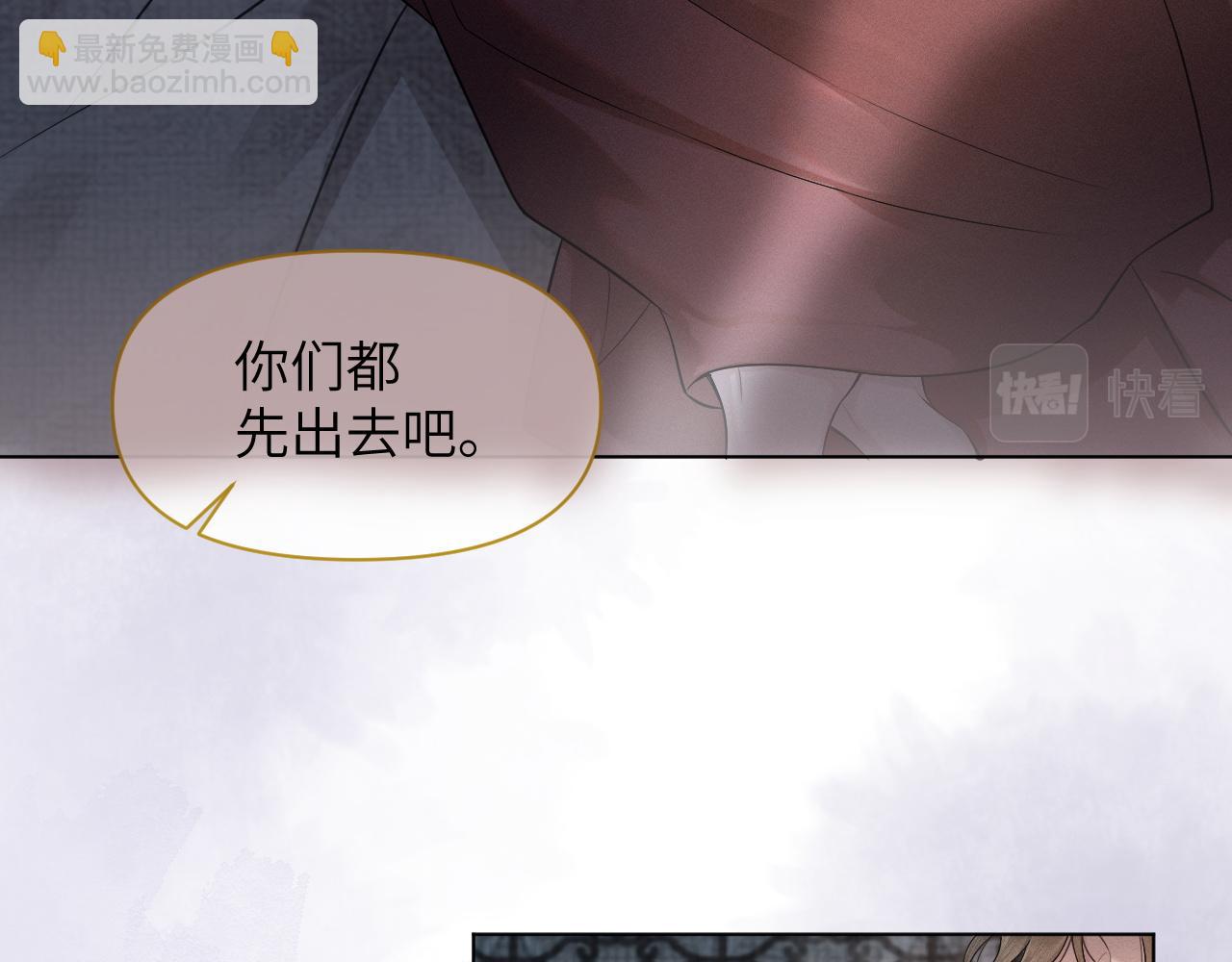 第75话 相互折磨16