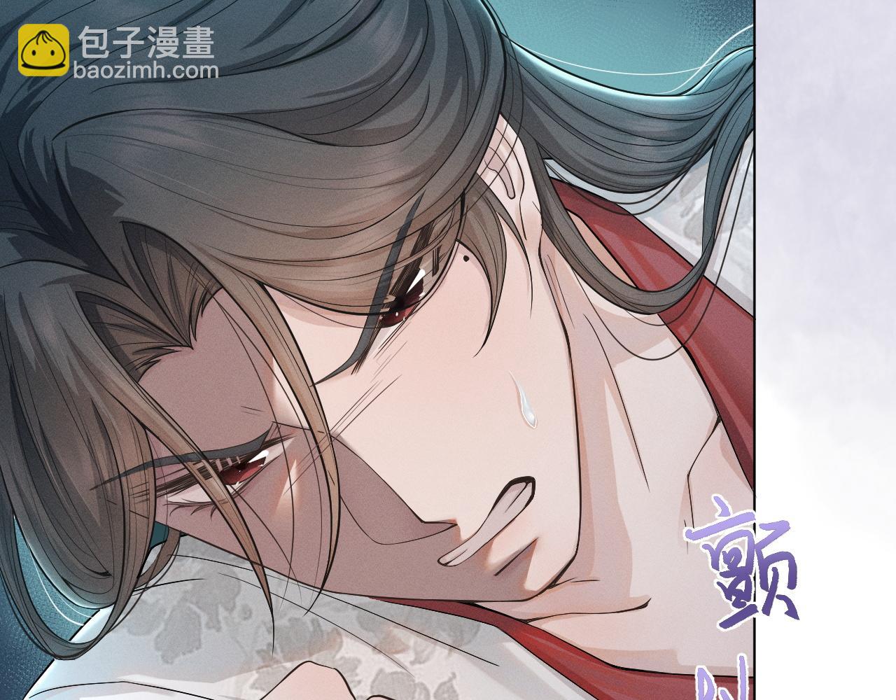第75话 相互折磨19