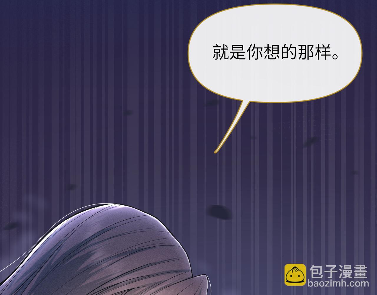 第75话 相互折磨22