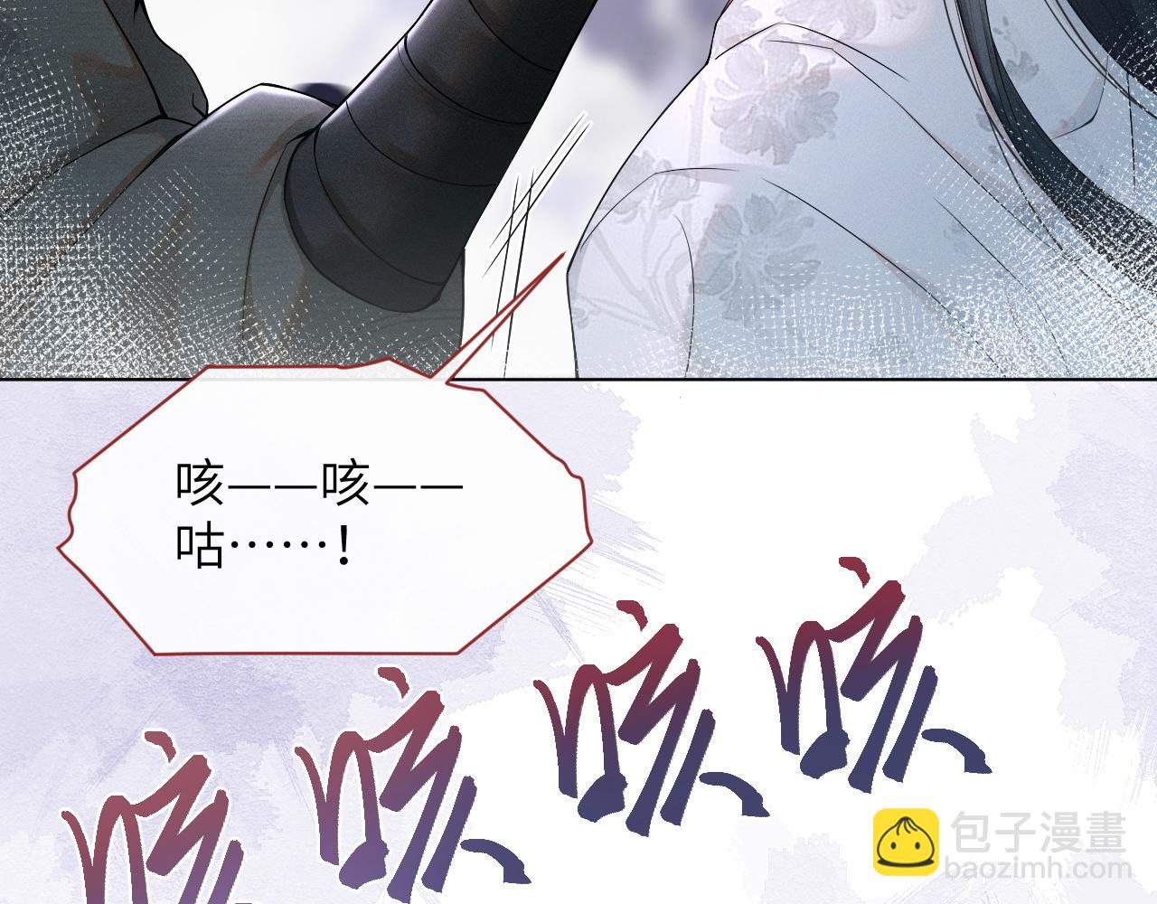 第75话 相互折磨24