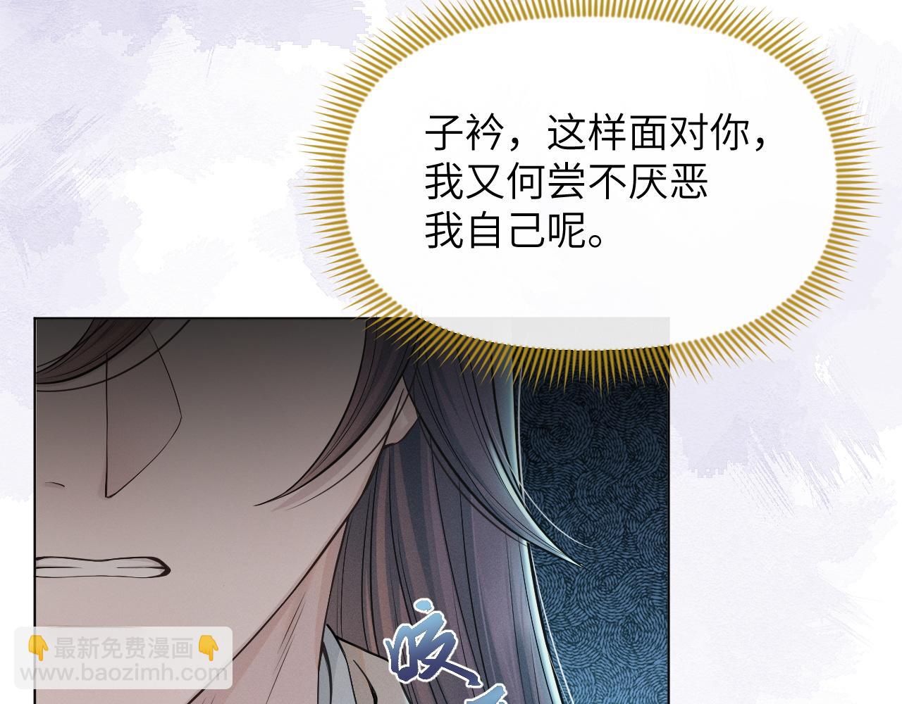 第75话 相互折磨28