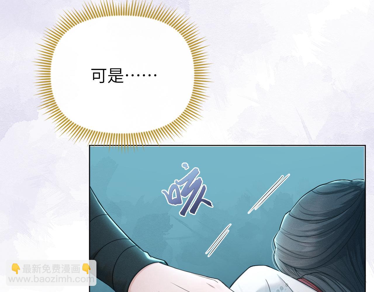 第75话 相互折磨30
