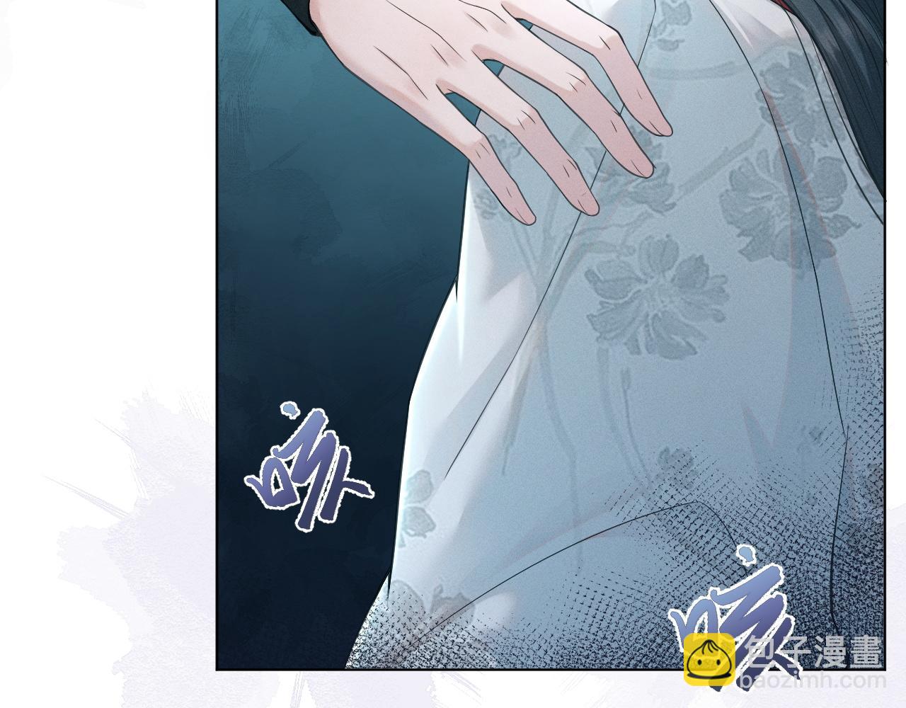 第75话 相互折磨31